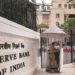 RBI’s Advisory Committee meets on UCBs in Mumbai