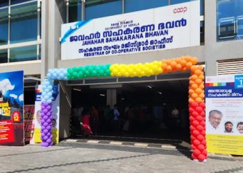 Kerala empowers Registrar to relax Rules for Co-ops