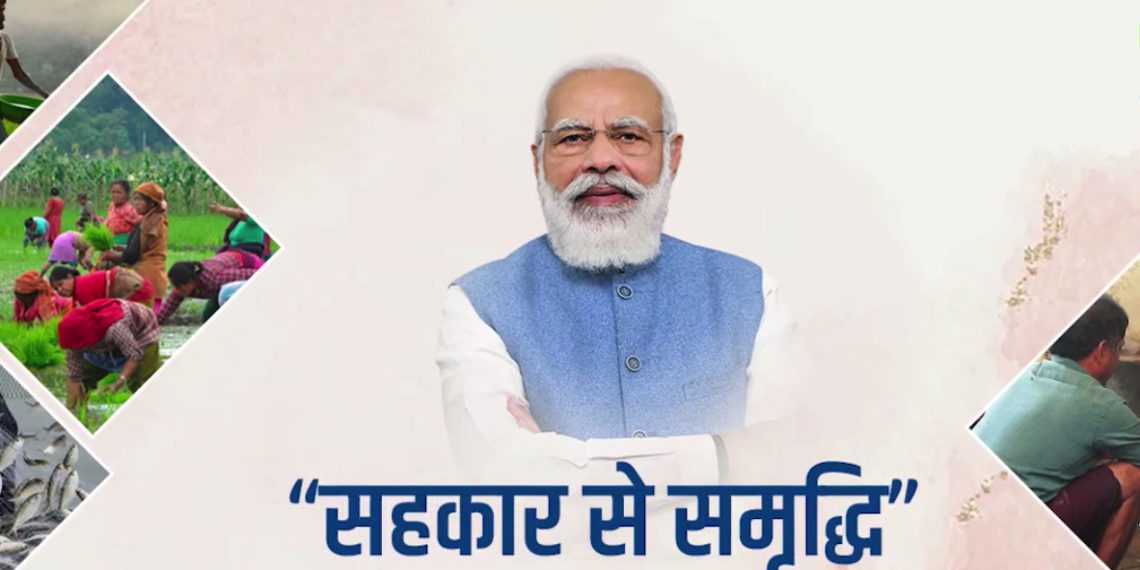 Year Ender 2025 – Ministry of Cooperation: “Sahkar se Samriddhi”