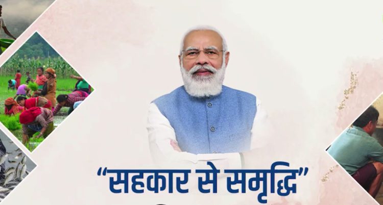 Year Ender 2025 – Ministry of Cooperation: “Sahkar se Samriddhi”