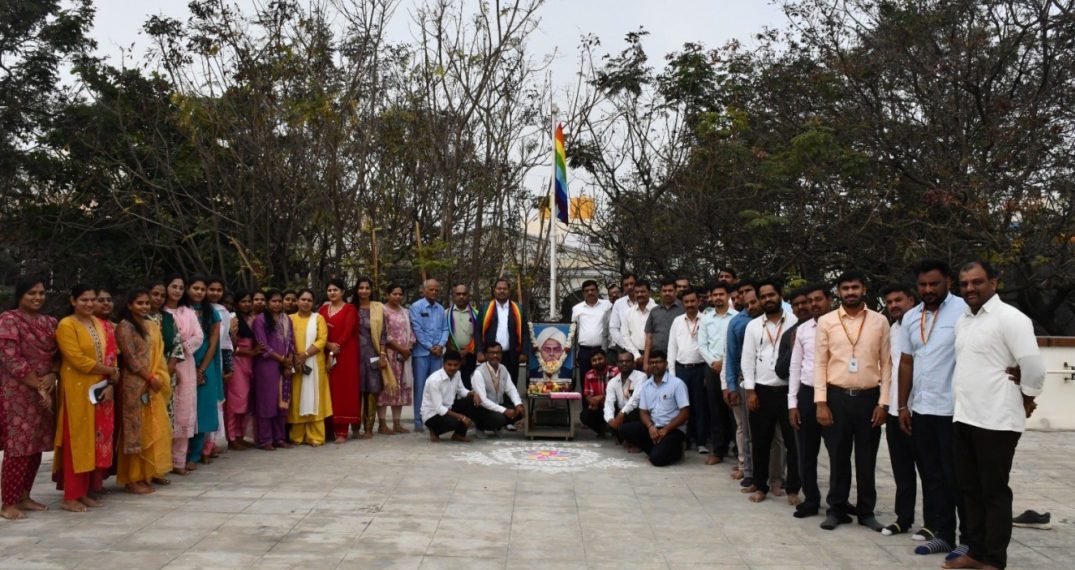 Souharda Sahakari Day celebrated across Karnataka