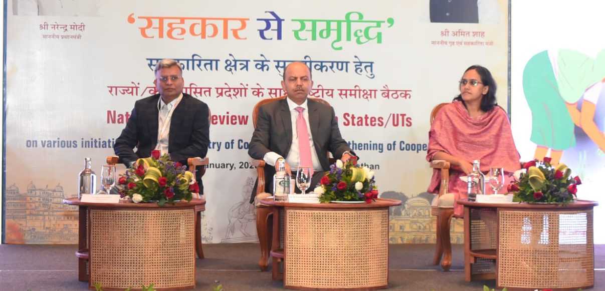 Udaipur: Bhutani shares key initiatives aimed at reinforcing Co-op Sector