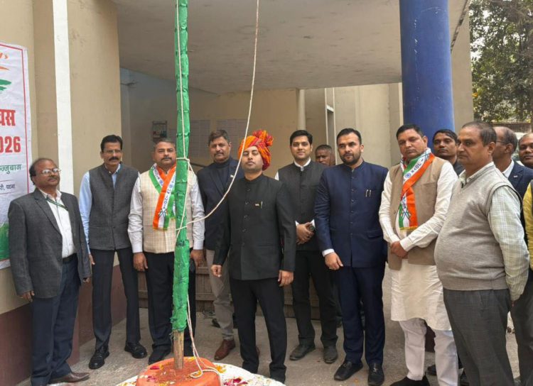 Cooperators celebrate R Day with fervour; reports from across India