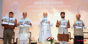 India’s Cooperative Sector in 2025: A Monthly Timeline