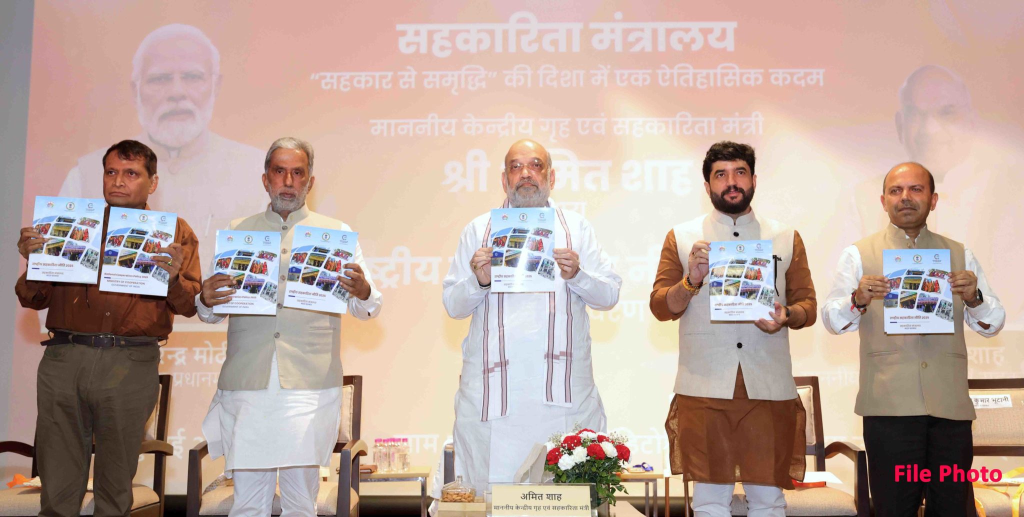 India’s Cooperative Sector in 2025: A Monthly Timeline