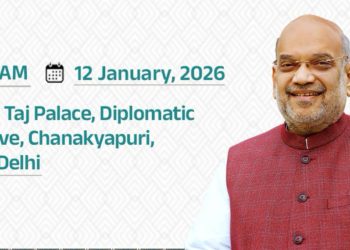 Shah inaugurates Co-op Chintan Shivir in Delhi