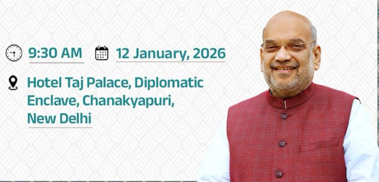 Shah inaugurates Co-op Chintan Shivir in Delhi