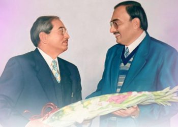 Awasthi remembers Former IFFCO Chairman Jakhar