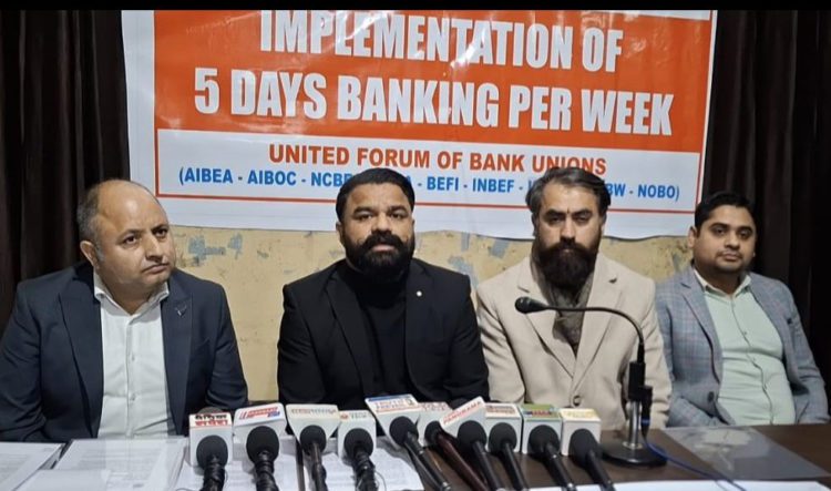 Co-op Bank employees to join nationwide Bank Strike