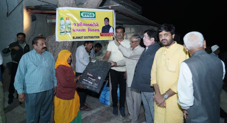Blanket distribution drive supports needy in Amreli