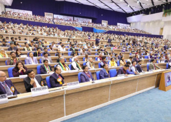 NAFCUB seeks states’ inputs on UCBs’ ‘Ineligible Directors’ Notification