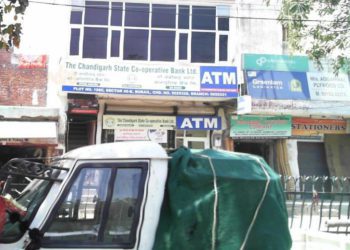 Chandigarh State Coop Bank Holds AGM after 13 Years