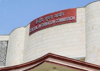 CIC pulls up Registrar over Sahara Depositors’ Letters