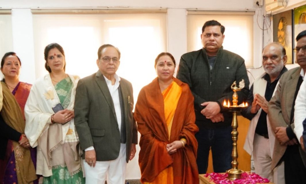 Delhi Nagrik Sah Bank unveils Diploma Training Program