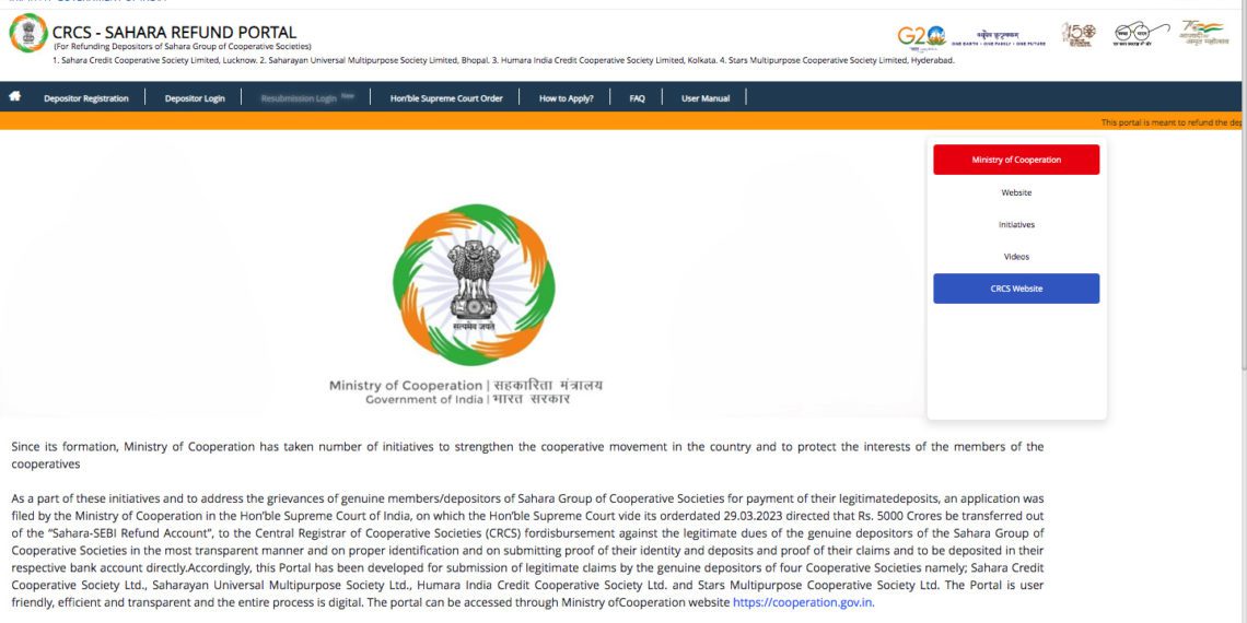 CRCS Sahara Refund Portal: Applicants face delays