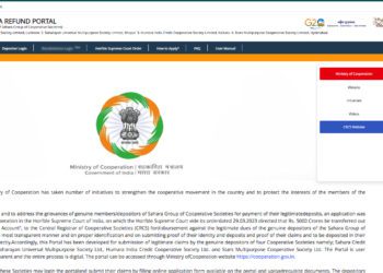 CRCS Sahara Refund Portal: Applicants face delays