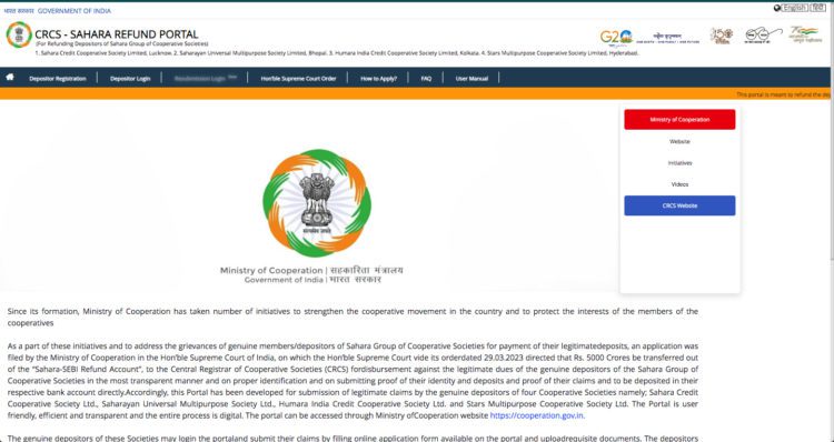 CRCS Sahara Refund Portal: Applicants face delays