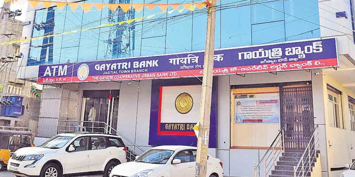 Gayatri Co-op Urban Bank crosses Rs 4,000 Cr business