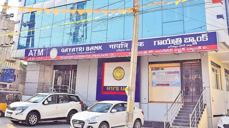 Gayatri Co-op Urban Bank crosses Rs 4,000 Cr business