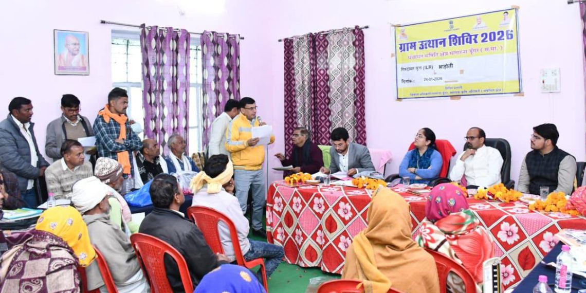 Rajasthan’s Gram Utthan Camps working for Co-op Cause