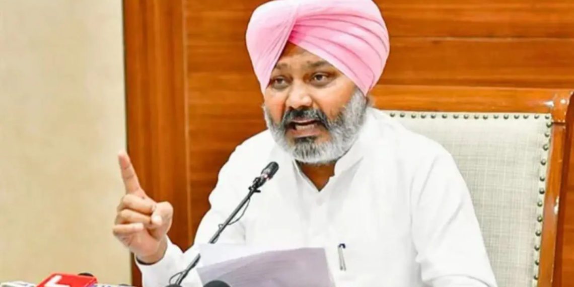 Punjab plans amalgamation of DCCBs with PSCB