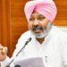 Punjab plans amalgamation of DCCBs with PSCB