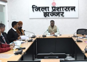 DC highlights Role of PACS in Farmer Welfare at Jhajjar