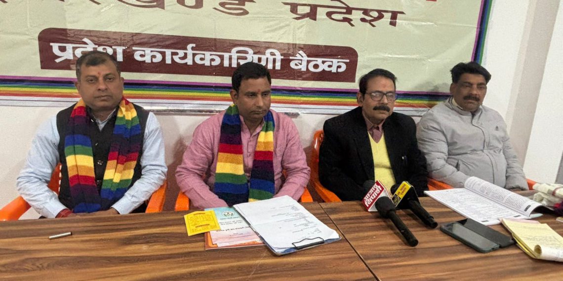 Sah Bharati demands separate Co-op Ministry in Jharkhand