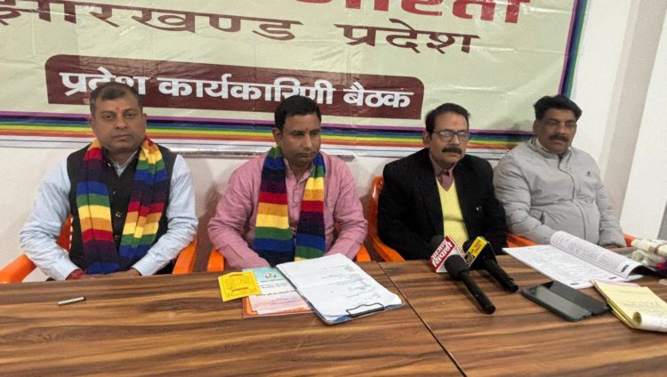 Sah Bharati demands separate Co-op Ministry in Jharkhand