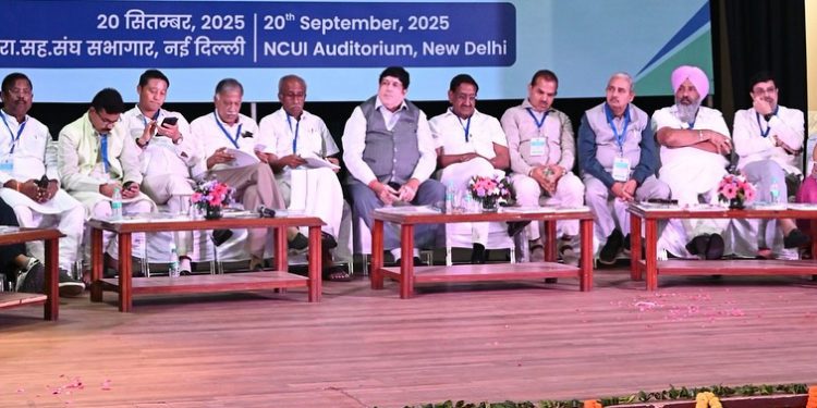 Was Sahakar Bharati behind NCUI Administrator Decision?