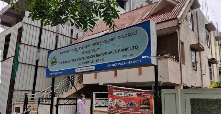 Karnataka Apex Bank polls fuel Congress power speculation