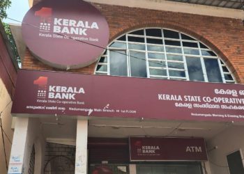 Kerala State Co-op Bank constitutes New BoM