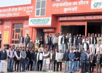 KRIBHCO organises Bio-Fertiliser Promotion Program