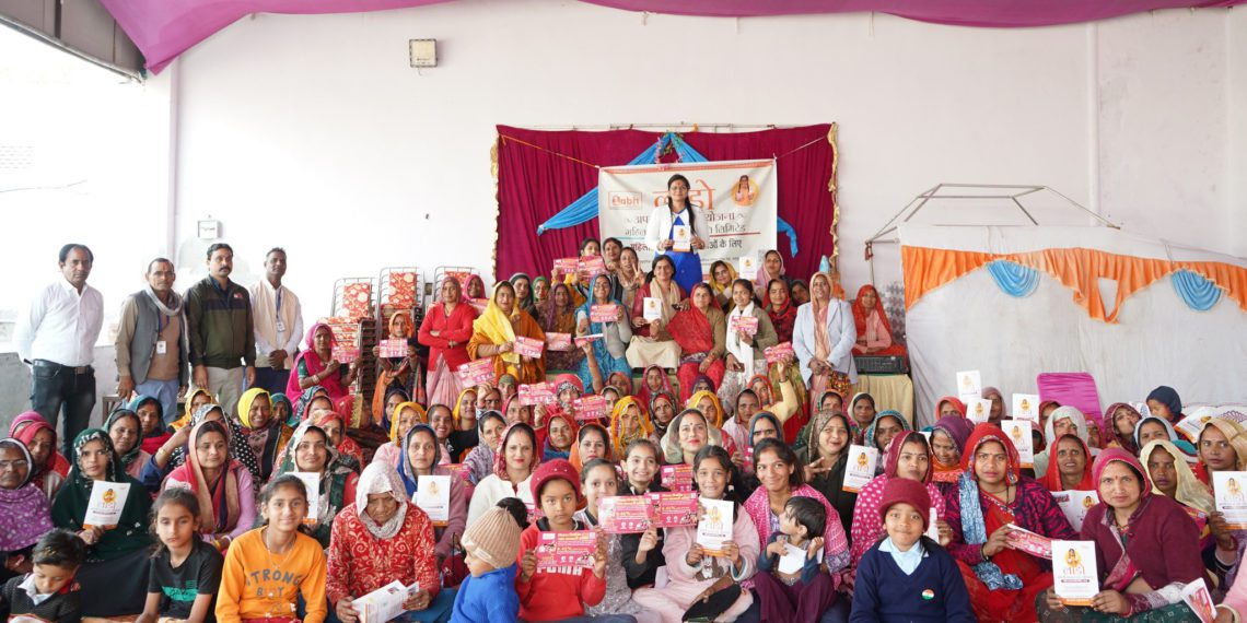 LABH Co-op Society inaugurates new Branch in Chaksu