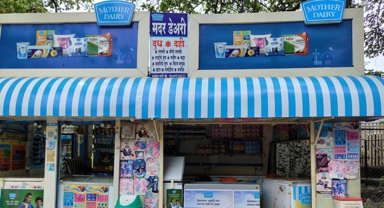Mother Dairy Chairman quits within fortnight