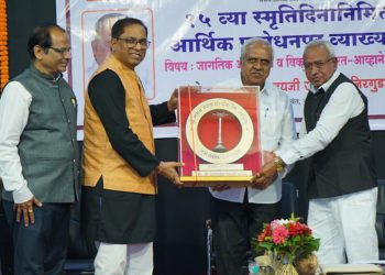 Nanasaheb honoured with Sahakarita Award