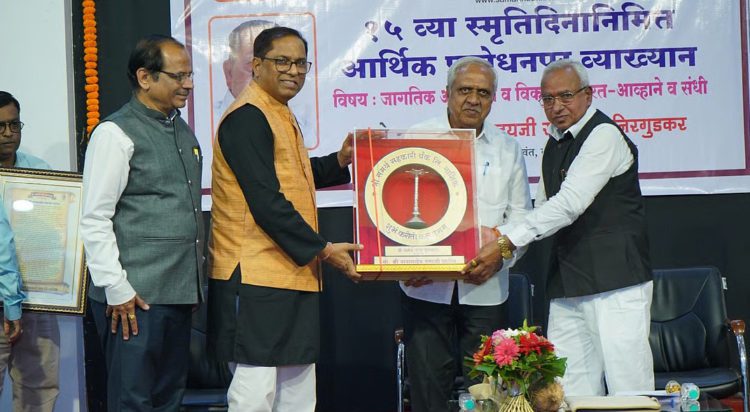 Nanasaheb honoured with Sahakarita Award