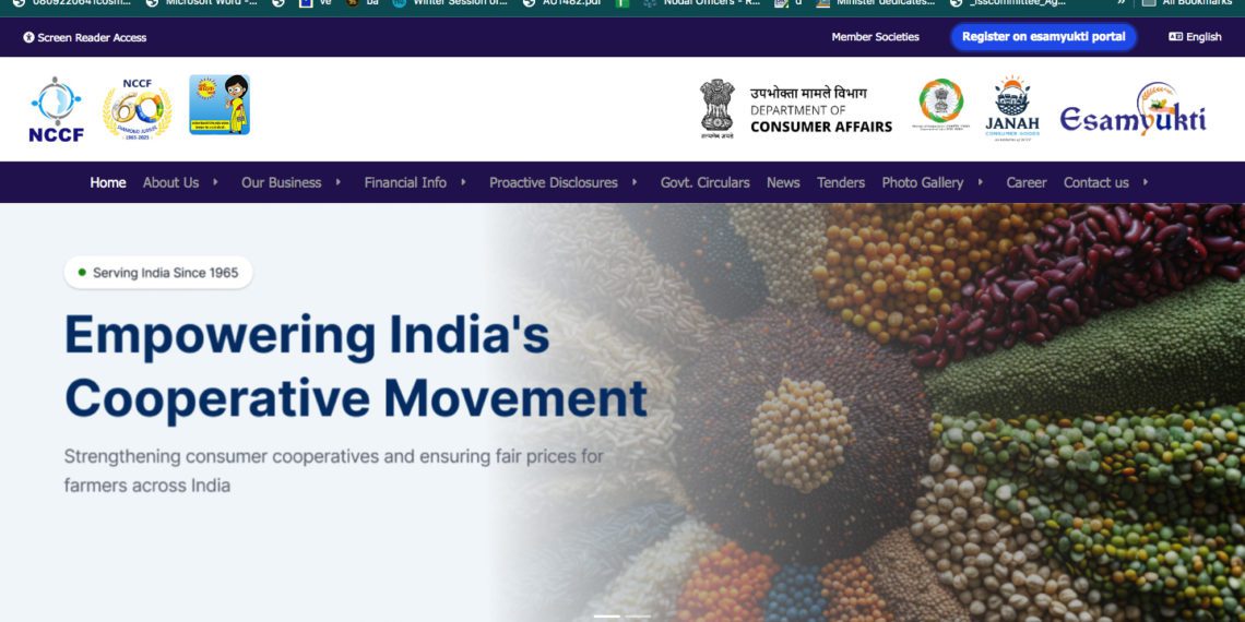 NCCF launches Website to strengthen Digital Outreach