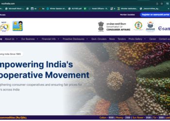 NCCF launches Website to strengthen Digital Outreach