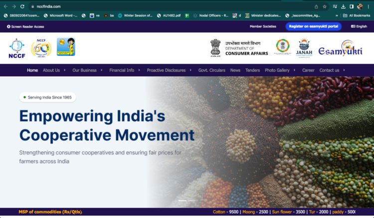 NCCF launches Website to strengthen Digital Outreach