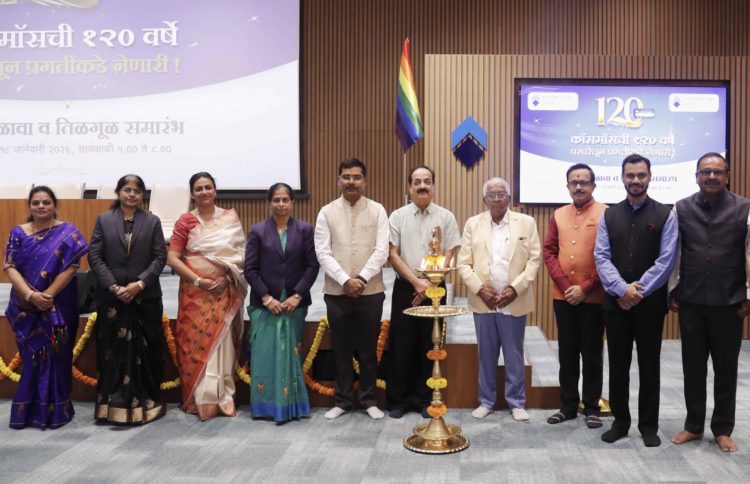 Cosmos Bank marks 120 Years of Cooperative Banking