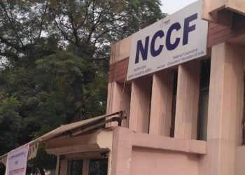 NCCF inaugurates Janah Supermarket in Jaipur