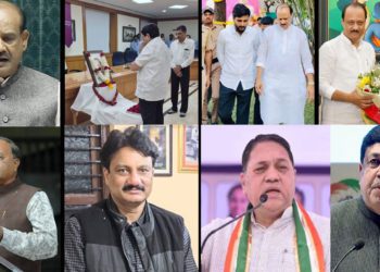 Cooperative Sector mourns passing of Maharashtra Deputy CM Ajit Pawar