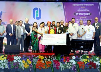 Pune People’s Bank enters Amrit Mahotsav Year