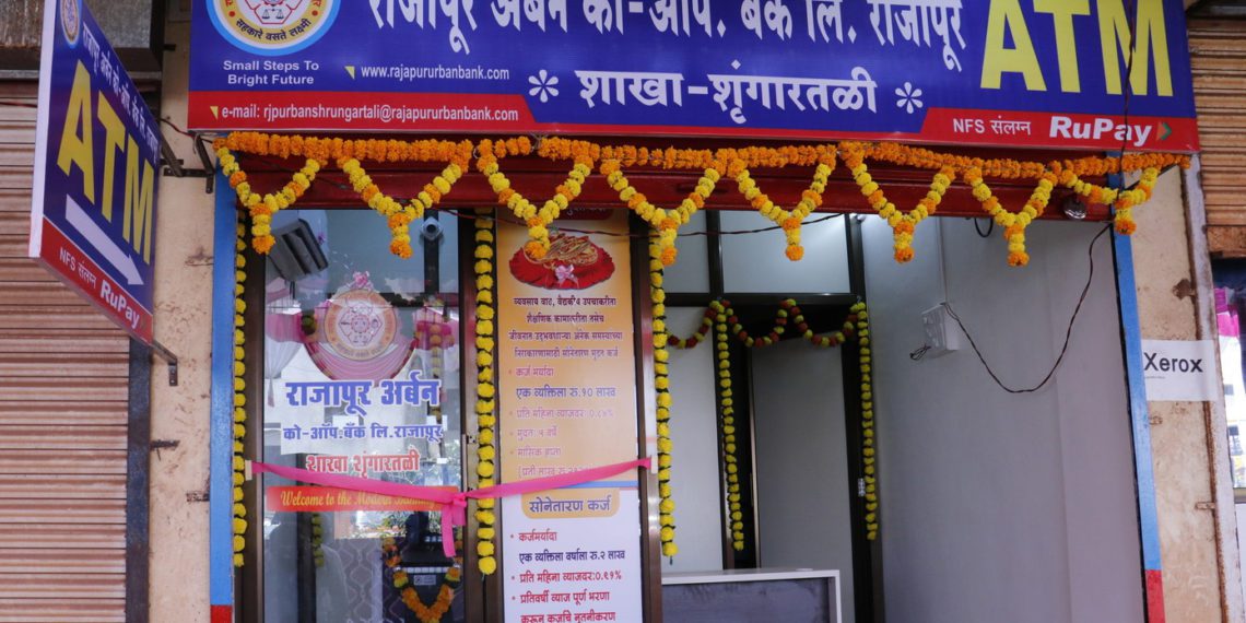 RBI penalizes Rajapur UCB for loan to Director’s Relative