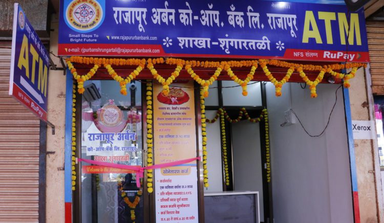 RBI penalizes Rajapur UCB for loan to Director’s Relative