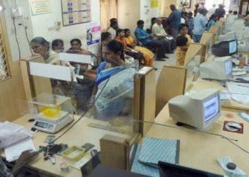 RBI extends restrictions on Suri Friends’ Union Co-op Bank