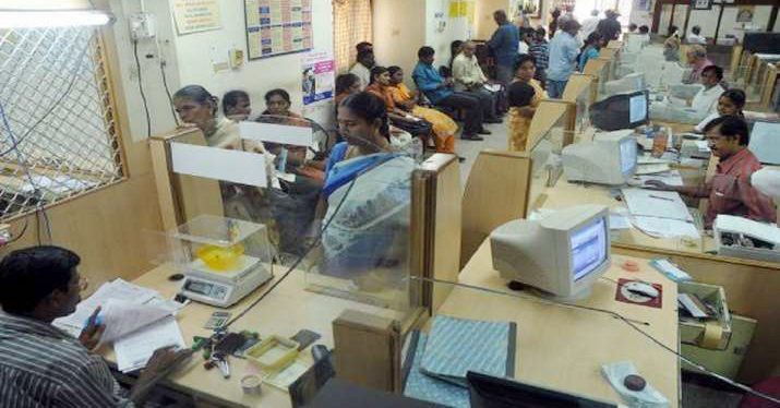 RBI extends restrictions on Suri Friends’ Union Co-op Bank