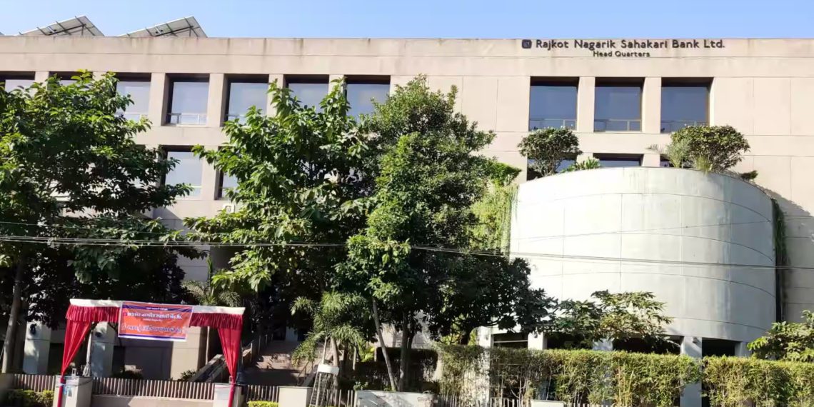 RNSB implements Finacle Core Banking Solution