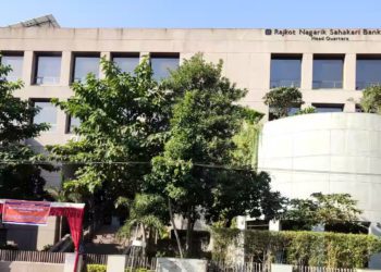 RNSB implements Finacle Core Banking Solution